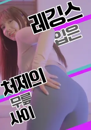 庆余年