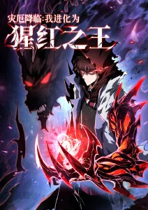 间谍过家家