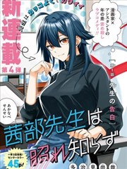 觉醒年代
